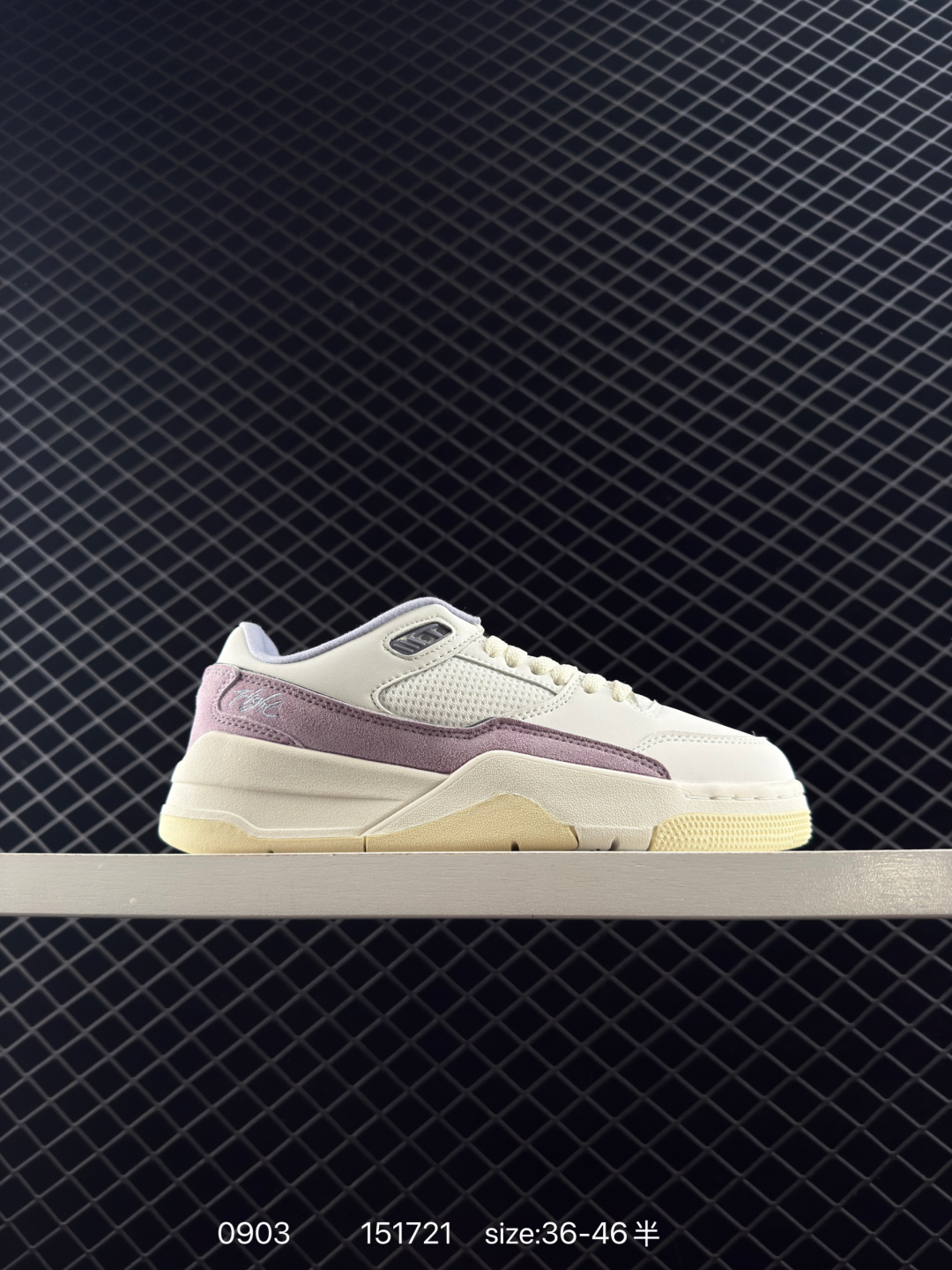 Air Jordan 4 Retro Flight Court Air Jordan 4 Retro Flight Court